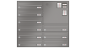 Preview: RENZ Briefkastenanlage Unterputz, Schattenfugenrahmen, Kastenformat 370x110x270mm, mit Klingel - & Lichttaster und Vorbereitung Gegensprechanlage, 9-teilig,